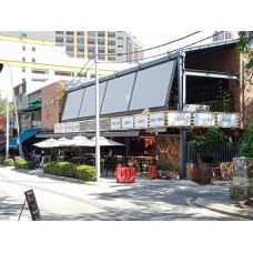 Retractable Awning - Gravy Baby 2